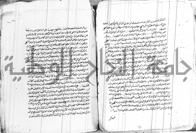 الزيادي على المنهج 