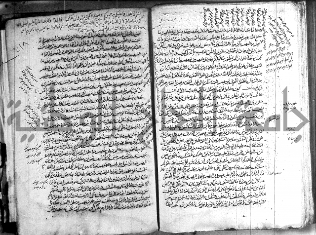 حاشية في تفسير القران