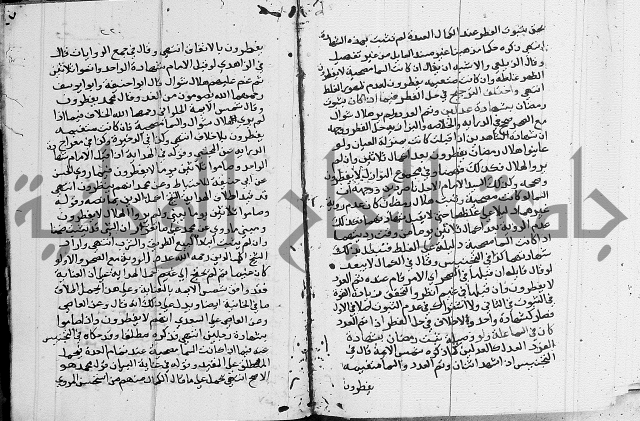 امداد الفتاح