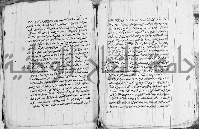 الزيادي على المنهج 