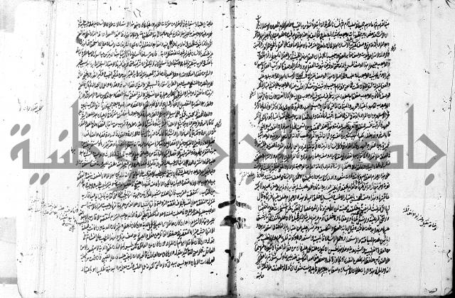 التلويح 
