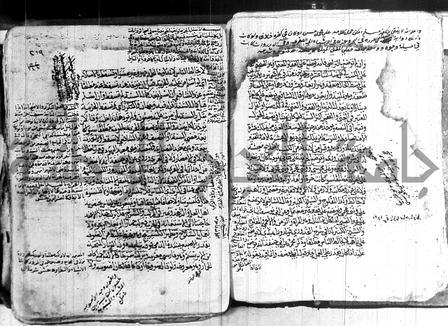كنز الدقائق