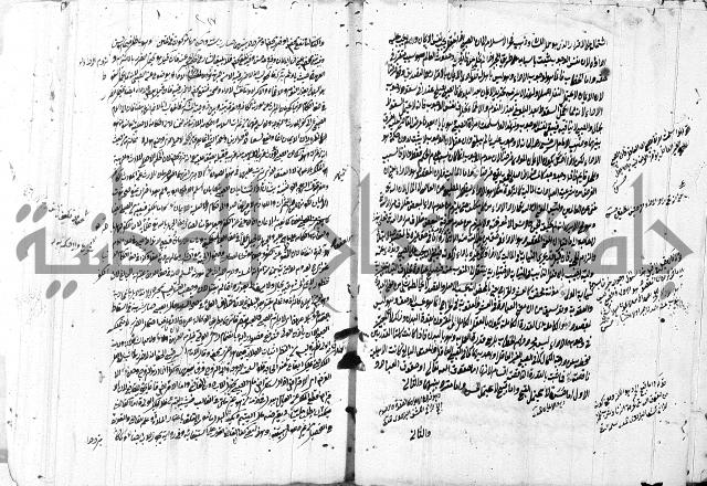 التلويح 