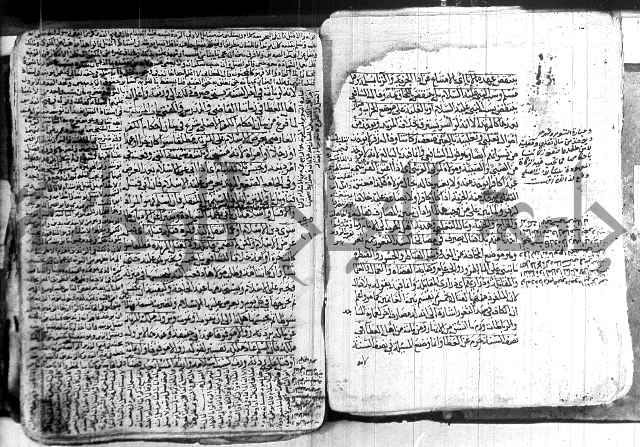 كنز الدقائق