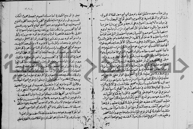 امداد الفتاح