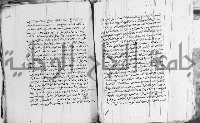 الزيادي على المنهج 