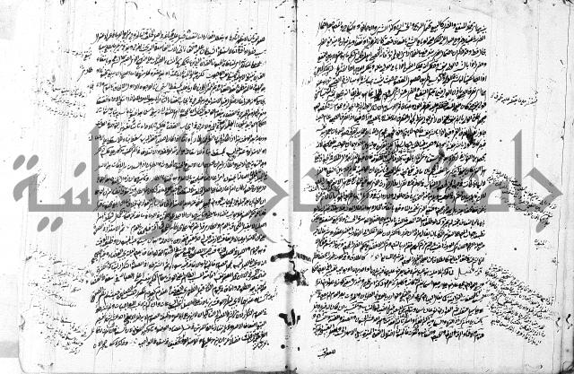 التلويح 