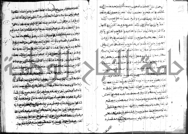 فضائل رمضان