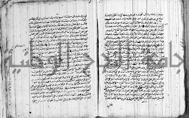 المجالس السنية