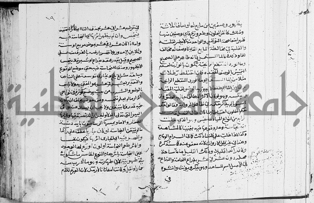 امداد الفتاح