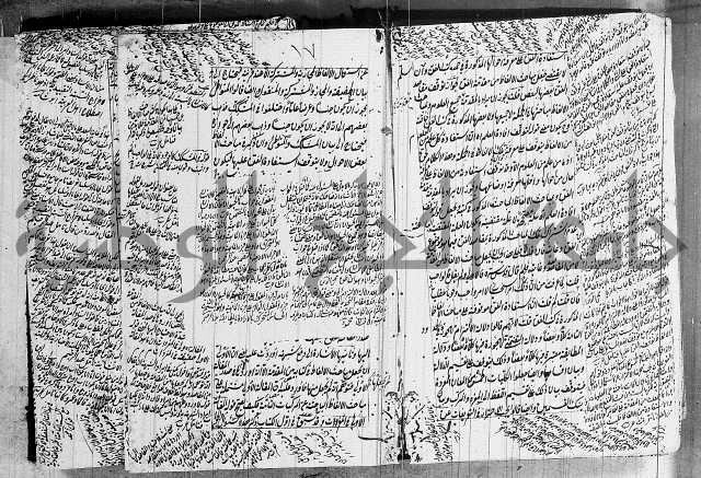 الرسالة الشمسية