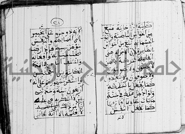مجموع 1
