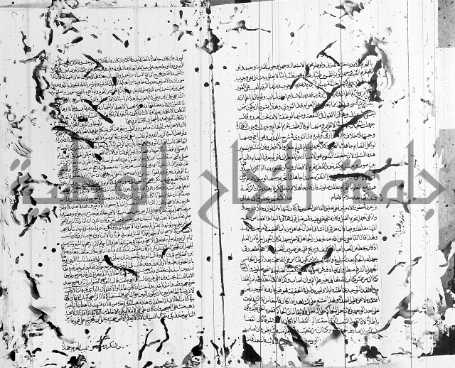 شافعي اصول فقه 