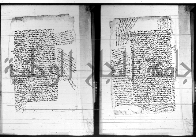 شرح المنهج - فتح الدهاب 