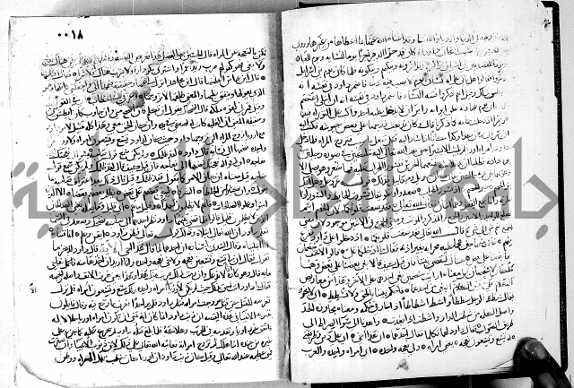 معالم التنزيل الجزء الرابع - تفسير قران 