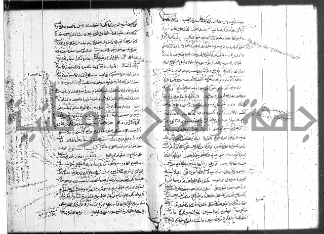 حل المواضيع المغلقة 