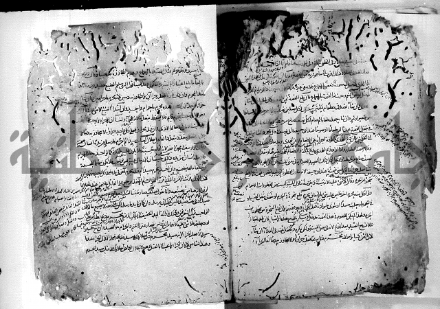 واقعات حسام الدين نعمة