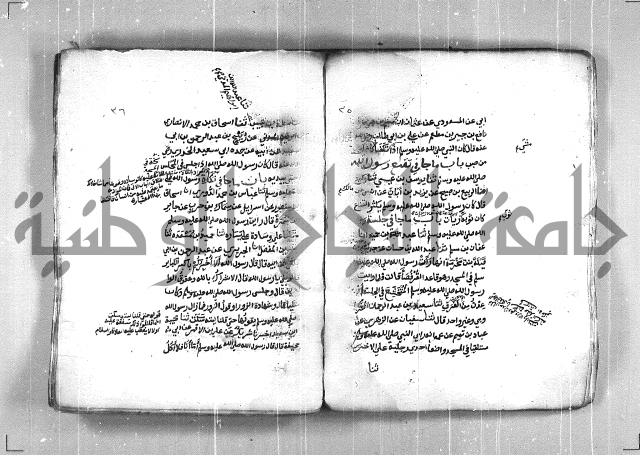 شمايل المصطفى 