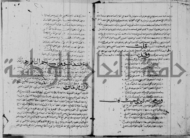 مجموع3