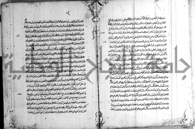 حواشي على رسالة ابن الحاجب = الهندي في شرح الكافية = المعافية في شرح الكافية