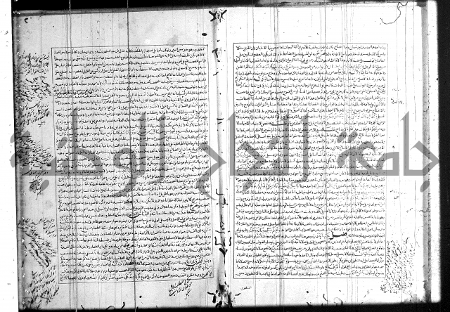 اسنى المطالب 