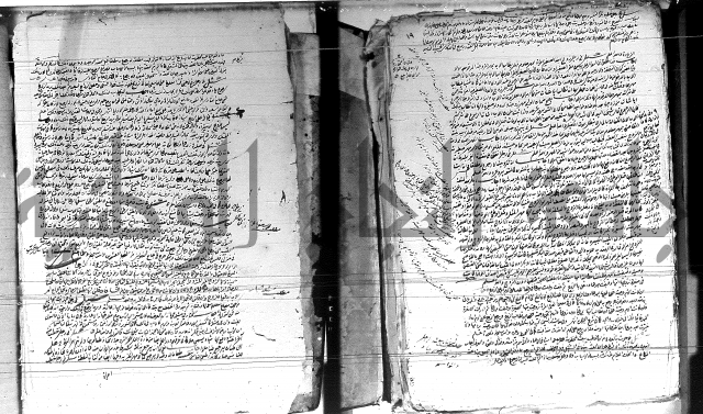 الفتاوى الحسينية