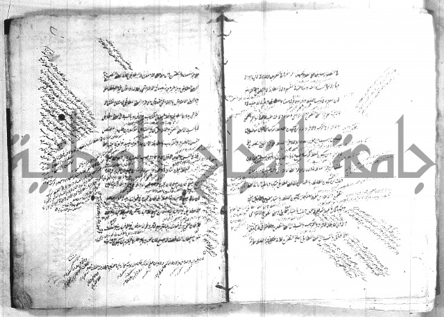 القواعد المنطقية