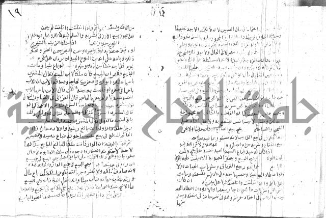 مجموع