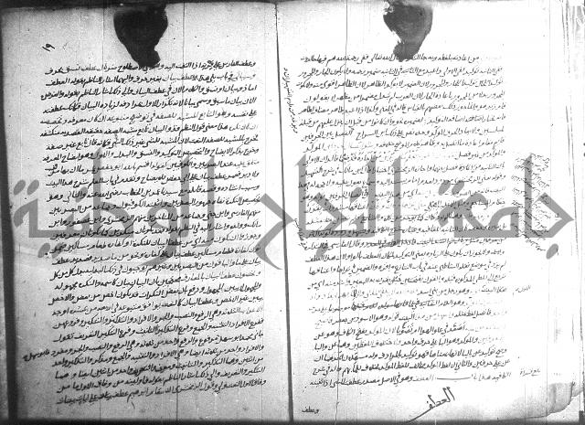 التصريح بمضمون التوضيح 