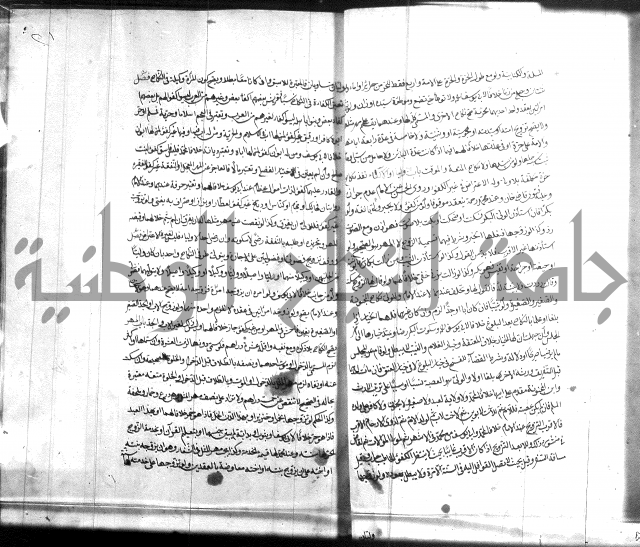ملتقى الابحر الحلبي