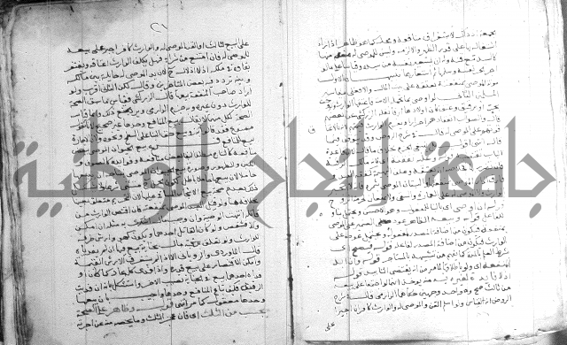 السنباطي على المحلي