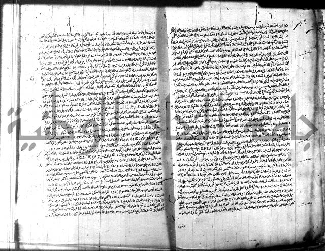 الخلاصة 
