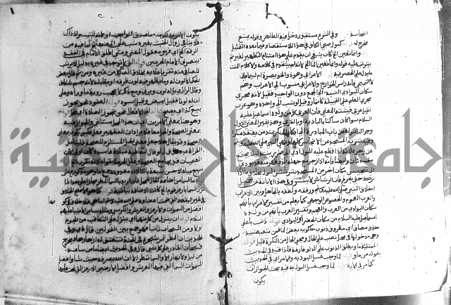 حواشي على الاقناع