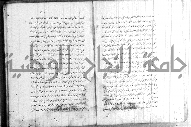 الظهار 