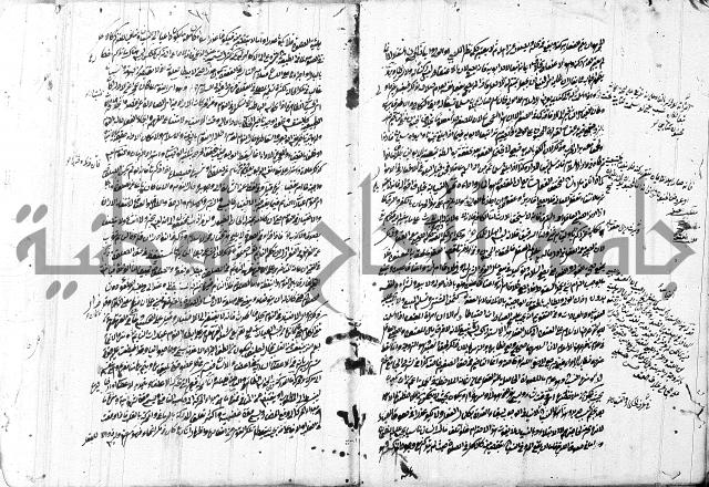 التلويح 