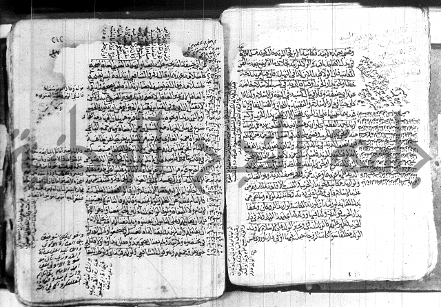 كنز الدقائق