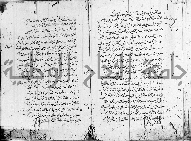 كشف المشكلات 