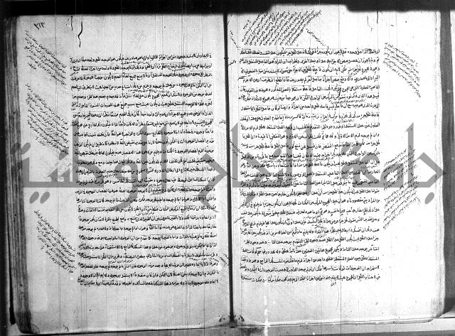 شرح المواقف 