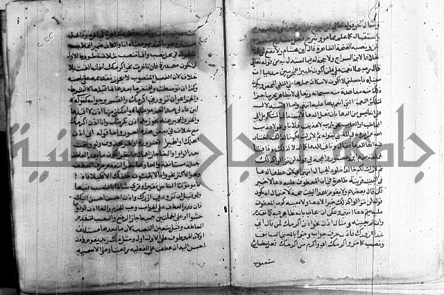 العقود الجوهرية 