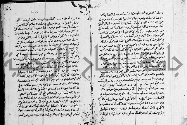 امداد الفتاح