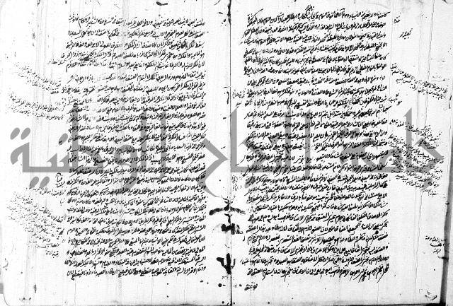 التلويح 