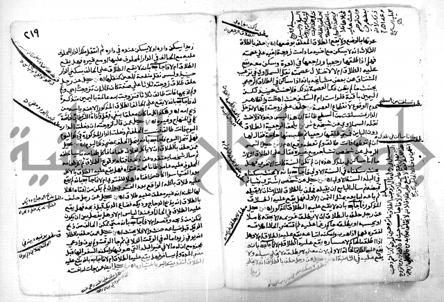 كشف اللثام 