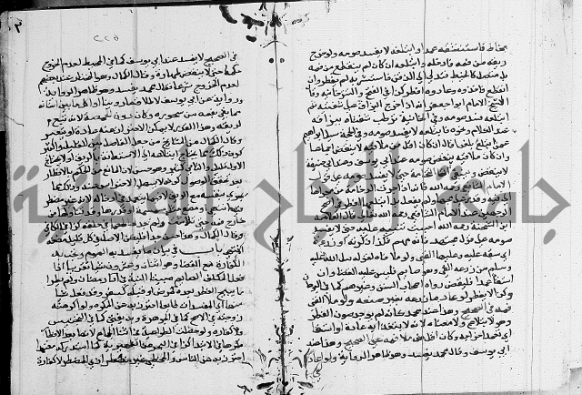 امداد الفتاح