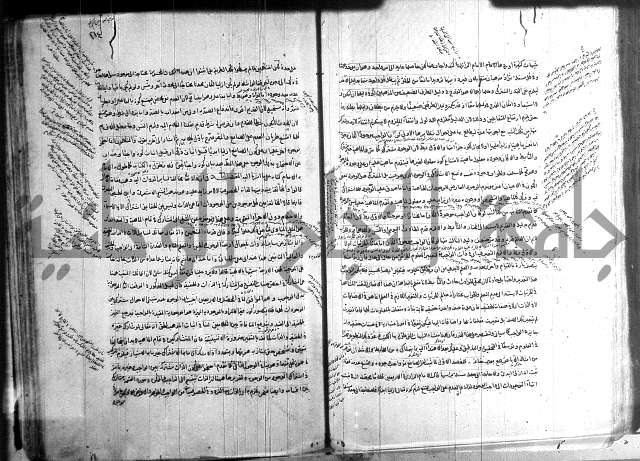 شرح المواقف 