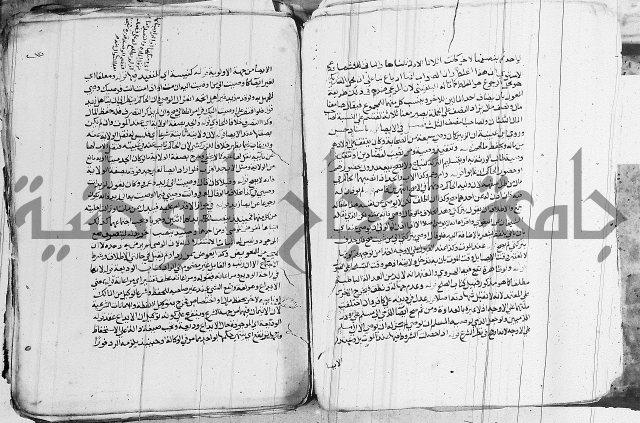 الزيادي على المنهج 