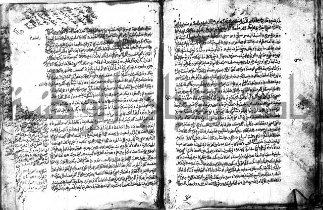 مختار الصحاح للرازي