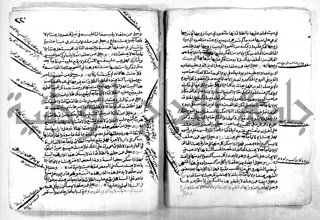 كشف اللثام 