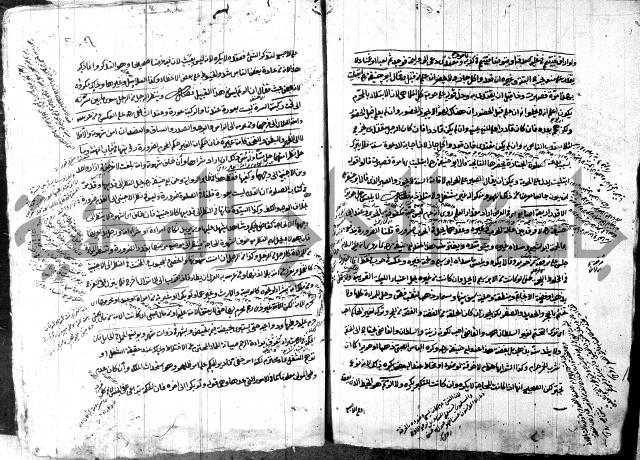 حل المواضيع المغلقة - شرح وقاية الرواية  