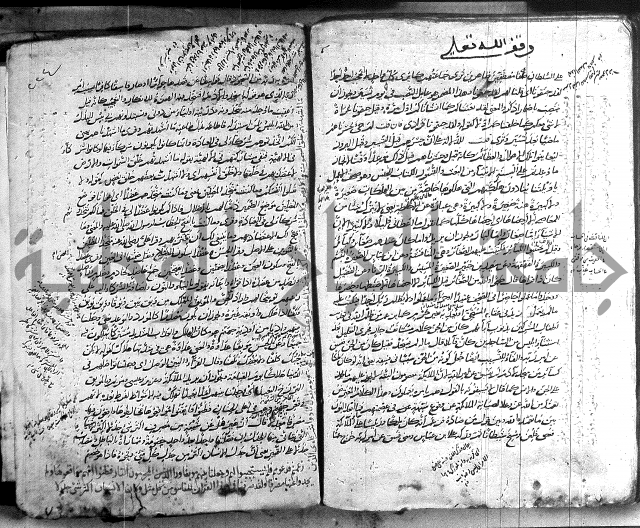 حاشية في تفسير القران