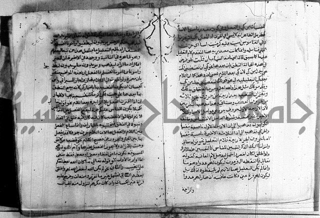 العقود الجوهرية 